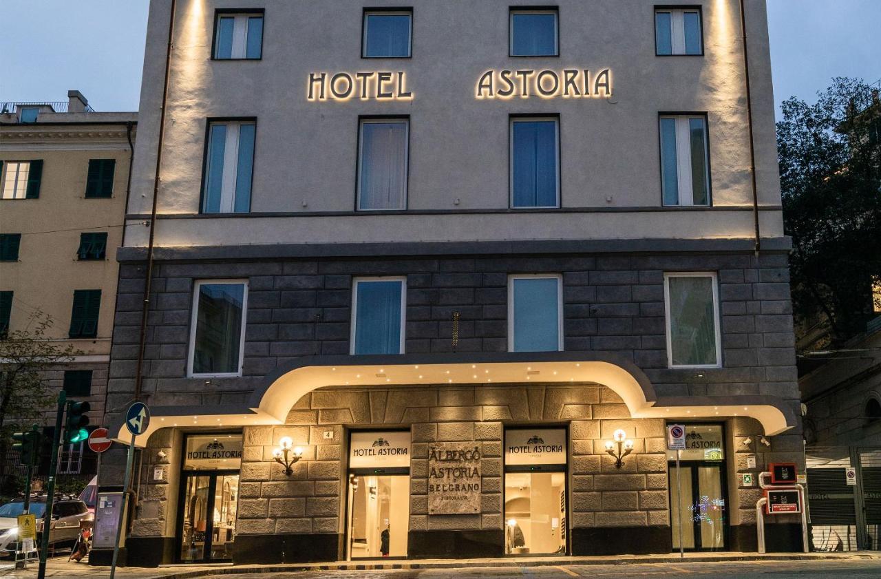 Astoria Hotel